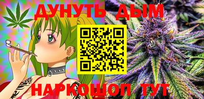 амф Апшеронск