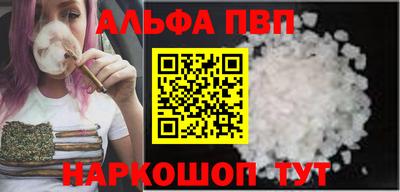 хмурый Кандалакша