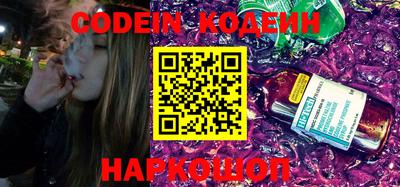 трава Апрелевка