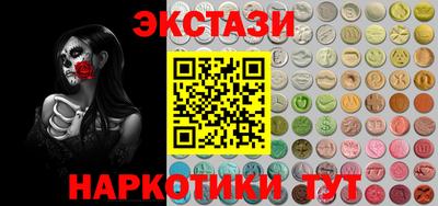 не бодяженный Камышлов