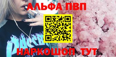 не бодяженный Камышлов