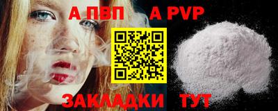 хмурый Кандалакша