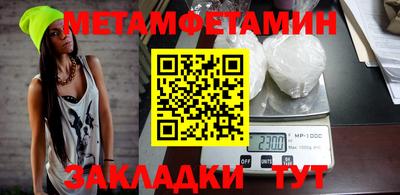 хмурый Кандалакша