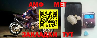 не бодяженный Камышлов