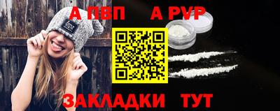 не бодяженный Камышлов