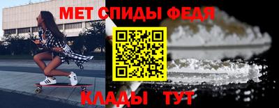 трава Апрелевка