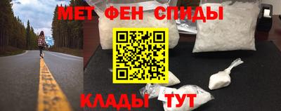 хмурый Кандалакша