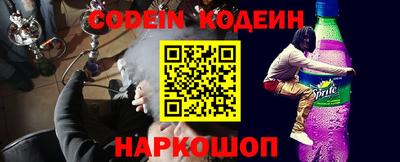 амфетамин Аргун