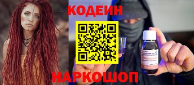 не бодяженный Камышлов