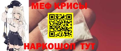 не бодяженный Камышлов