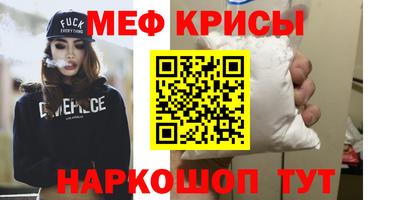 хмурый Кандалакша