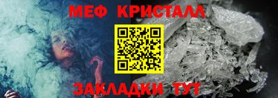 хмурый Кандалакша