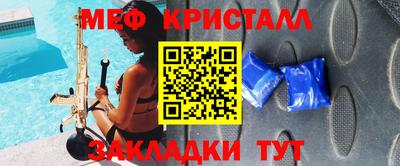 не бодяженный Камышлов