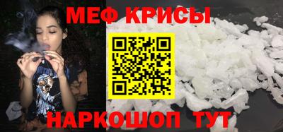 амфетамин Аргун