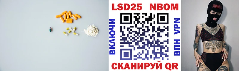 LSD-25 экстази ecstasy  Нижневартовск 