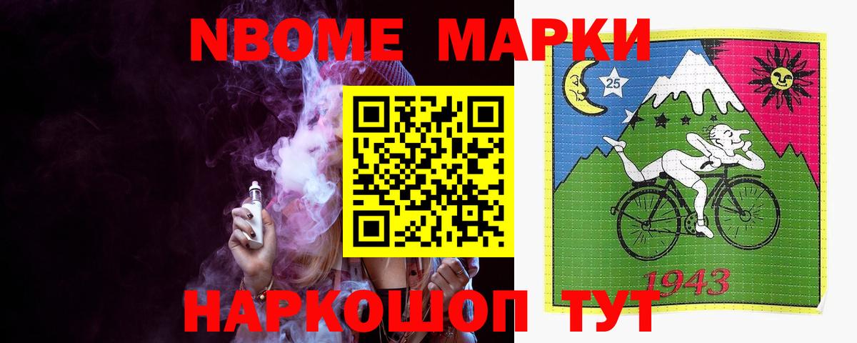 Нижневартовск  ЛСД экстази ecstasy  Лсд 25 экстази  OMG ONION  LSD-25 экстази кислота  Вход с VPN 