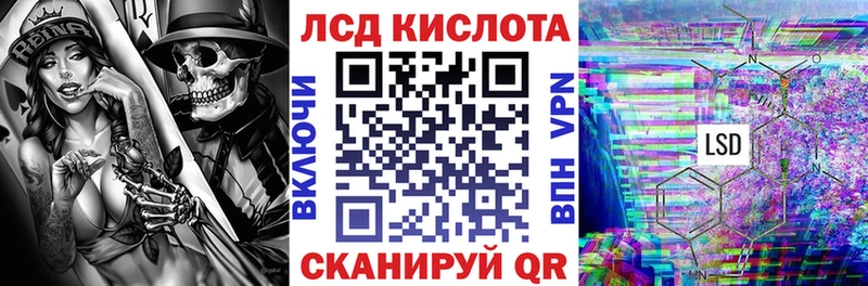 Марки NBOMe 1500мкг  купить  сайты  Нижневартовск 