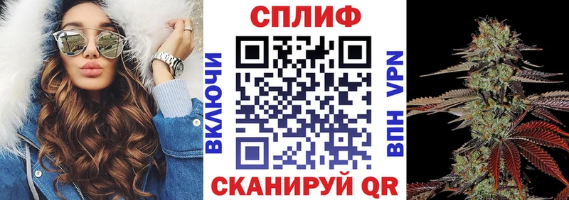 Каннабис ГИДРОПОН  Нижневартовск 